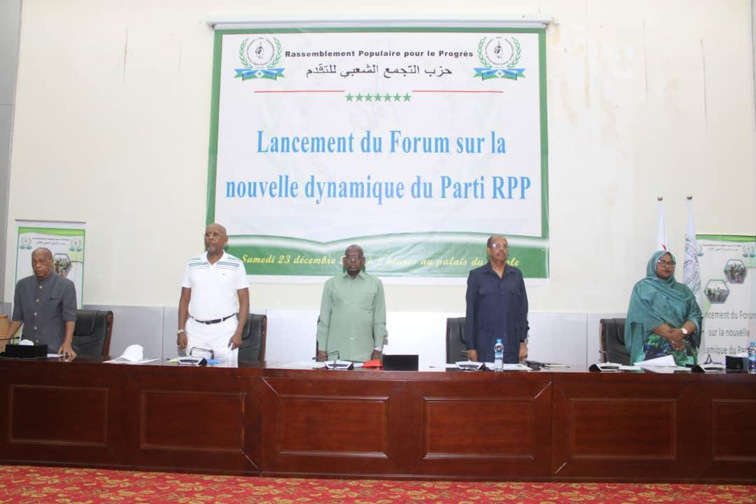 Le Rassemblement Populaire pour le Progrès (RPP) organise un forum de réflexion sur la redynamisation de ses instances Le Rassemblement Populaire pour le Progrès (RPP) organise un forum de réflexion sur la redynamisation de ses instances