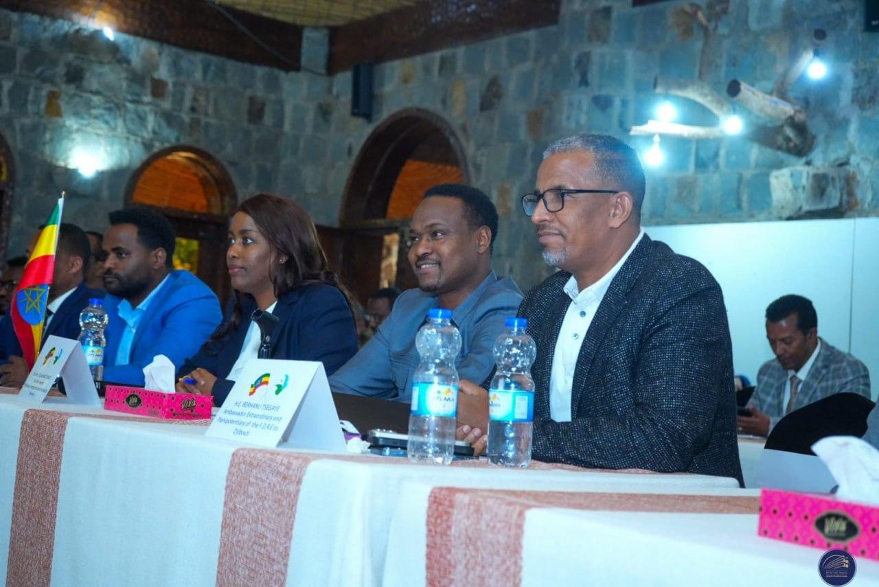 Afrique de l'Est: L'Éthiopie et Djibouti ont convenu de renforcer la coopération dans plusieurs domaines clés. Afrique de l'Est: L'Éthiopie et Djibouti ont convenu de renforcer la coopération dans plusieurs domaines clés.