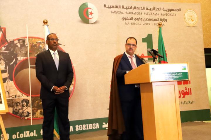Ambassade d’Algérie à Djibouti : Célébration du 70e anniversaire du déclenchement de la révolution algérienne Ambassade d’Algérie à Djibouti : Célébration du 70e anniversaire du déclenchement de la révolution algérienne