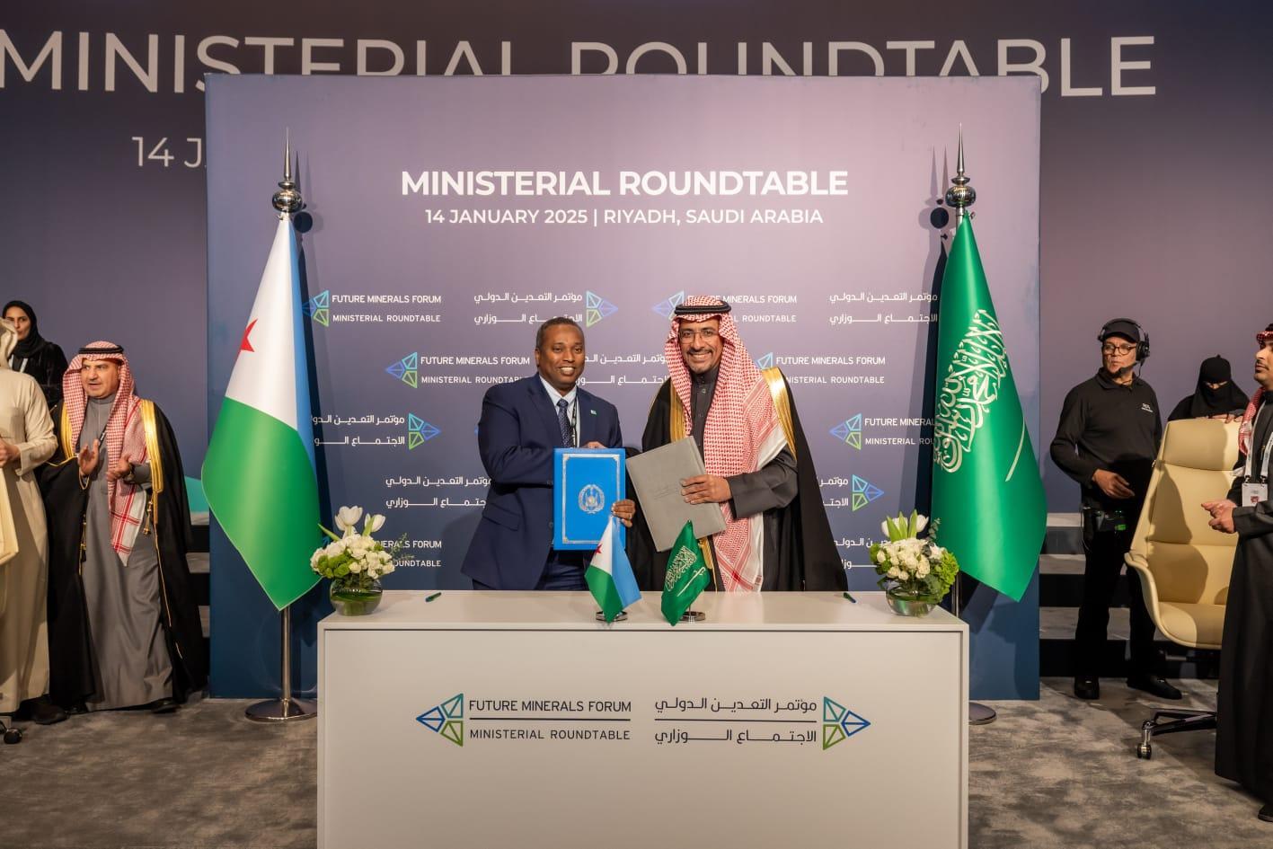 Djibouti signe un accord de coopération avec l’Arabie Saoudite pour le développement du secteur minier Djibouti signe un accord de coopération avec l’Arabie Saoudite pour le développement du secteur minier