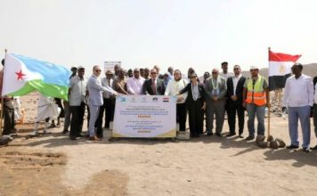 Omar Jaggaa Inaugure Centrale Solaire Rurale à Djibouti Omar Jaggaa Inaugure Centrale Solaire Rurale à Djibouti