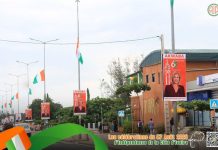 Bouake dans ses couleurs du 7 Août 2025 Bouake dans ses couleurs du 7 Août 2025