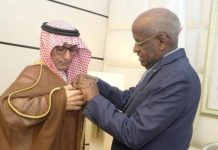 Djibouti Honore Ses Partenaires Diplomatiques Djibouti Honore Ses Partenaires Diplomatiques