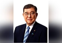 Co-créer un Avenir Meilleur pour l’Afrique à TICAD9 Co-créer un Avenir Meilleur pour l'Afrique à TICAD9