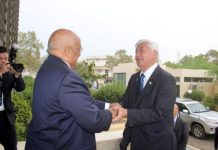 Délégation Japonaise Reçue à l’Assemblée Nationale Délégation Japonaise Reçue à l'Assemblée Nationale