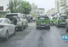 Capitale Djibouti Rafraîchie Par Petites Pluies Capitale Djibouti Rafraîchie Par Petites Pluies