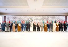 Djibouti Participe à la 2ème Session du Conseil de Cybersécurité Djibouti Participe à la 2ème Session du Conseil de Cybersécurité