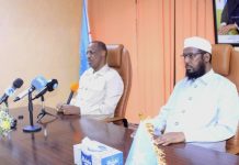 Roobow Salue La Gestion Moderne Des Biens Waqfs Roobow Salue La Gestion Moderne Des Biens Waqfs