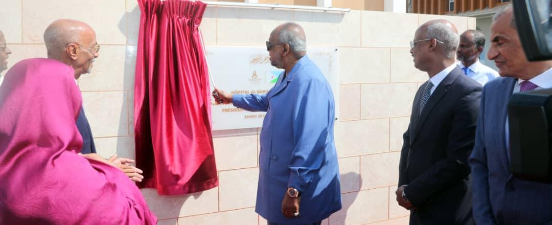 Inauguration d'un hôpital régional par le Président Guelleh Inauguration d'un hôpital régional par le Président Guelleh