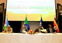 Création de l’Autorité du Corridor DESSU à Djibouti Création de l'Autorité du Corridor DESSU à Djibouti