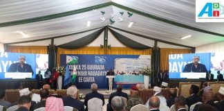 La Paix N’a Pas de Prix Selon Guelleh à Arta La Paix N’a Pas de Prix Selon Guelleh à Arta