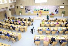 Réactions Des Députés À La Ratification Constitutionnelle Réactions Des Députés À La Ratification Constitutionnelle