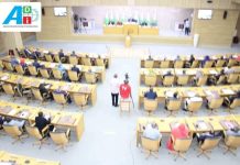 Parlement Djiboutien Ratifie Révision Constitutionnelle Parlement Djiboutien Ratifie Révision Constitutionnelle