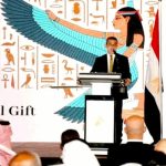 Inauguration du Grand Musée Égyptien à Djibouti Inauguration du Grand Musée Égyptien à Djibouti