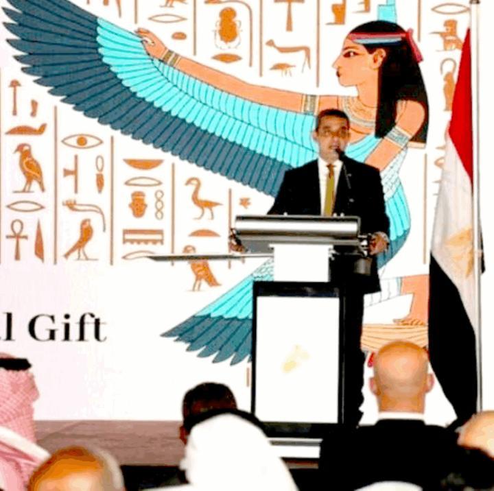 Inauguration du Grand Musée Égyptien à Djibouti Inauguration du Grand Musée Égyptien à Djibouti