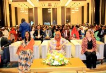 Ouverture du Forum Panafricain de la Jeunesse à Djibouti Ouverture du Forum Panafricain de la Jeunesse à Djibouti