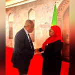 Djibouti À L’Investiture De Samia Suluhu Hassan Djibouti À L'Investiture De Samia Suluhu Hassan