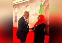 Djibouti À L’Investiture De Samia Suluhu Hassan Djibouti À L'Investiture De Samia Suluhu Hassan