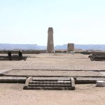 Akhetaton: Non Abandonnée à Cause d’une Épidémie Akhetaton: Non Abandonnée à Cause d'une Épidémie