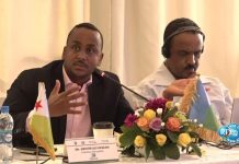 Conférence-débat de l’UA Pour le Développement du Sport Conférence-débat de l'UA Pour le Développement du Sport