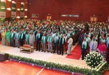 Guelleh Investi Par Le RPP Pour La Présidentielle 2026 Guelleh Investi Par Le RPP Pour La Présidentielle 2026