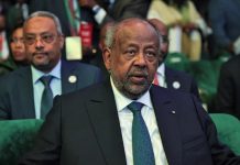 RPP Désigne Guelleh Candidat Présidentiel 2026 RPP Désigne Guelleh Candidat Présidentiel 2026