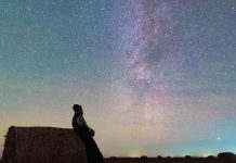 Centre ou confins de la Voie lactée? Centre ou confins de la Voie lactée?