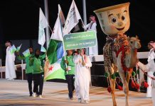 Djibouti Concourt aux 6èmes Jeux de la Solidarité Islamique Djibouti Concourt aux 6èmes Jeux de la Solidarité Islamique