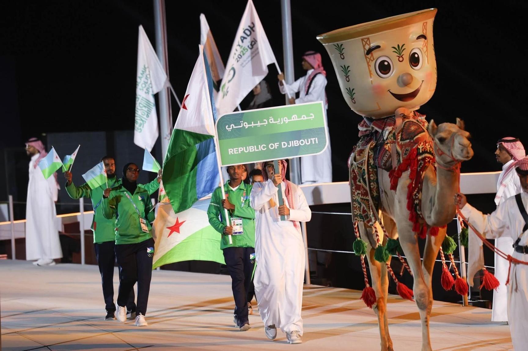 Djibouti Concourt aux 6èmes Jeux de la Solidarité Islamique Djibouti Concourt aux 6èmes Jeux de la Solidarité Islamique