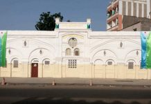 L’École An-Najah: Pilier de l’Éducation Bilingue L'École An-Najah: Pilier de l'Éducation Bilingue