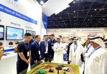 Ministre de l’Énergie au 17e Salon Minier de Dubaï Ministre de l'Énergie au 17e Salon Minier de Dubaï