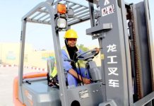 La Formation Professionnelle Comme Levier Stratégique La Formation Professionnelle Comme Levier Stratégique