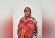 Ifrah Hamoud, Éducatrice Passionnée de Formation Ifrah Hamoud, Éducatrice Passionnée de Formation