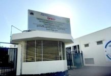 Cfen: Centre Stratégique Pour Professionnaliser L’Enseignement Cfen: Centre Stratégique Pour Professionnaliser L'Enseignement