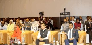 Troisième Forum Économique Inde-Djibouti Pour PME Troisième Forum Économique Inde-Djibouti Pour PME