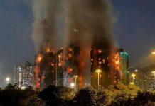 Djibouti Montre Sa Solidarité Après L’Incendie De Tai Po Djibouti Montre Sa Solidarité Après L'Incendie De Tai Po