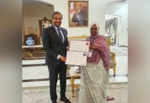 Cuisine Djiboutienne Primée Par Yasmin Mohamed Moussa Cuisine Djiboutienne Primée Par Yasmin Mohamed Moussa