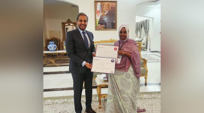 Cuisine Djiboutienne Primée Par Yasmin Mohamed Moussa Cuisine Djiboutienne Primée Par Yasmin Mohamed Moussa