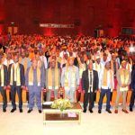 Investiture d’Ismail Omar Guelleh pour 2026 Investiture d'Ismail Omar Guelleh pour 2026