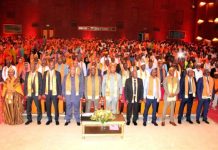 Investiture d’Ismail Omar Guelleh pour 2026 Investiture d'Ismail Omar Guelleh pour 2026