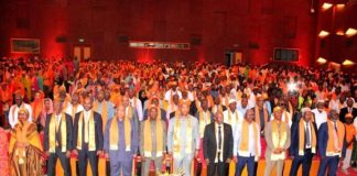 Investiture d’Ismail Omar Guelleh pour 2026 Investiture d'Ismail Omar Guelleh pour 2026