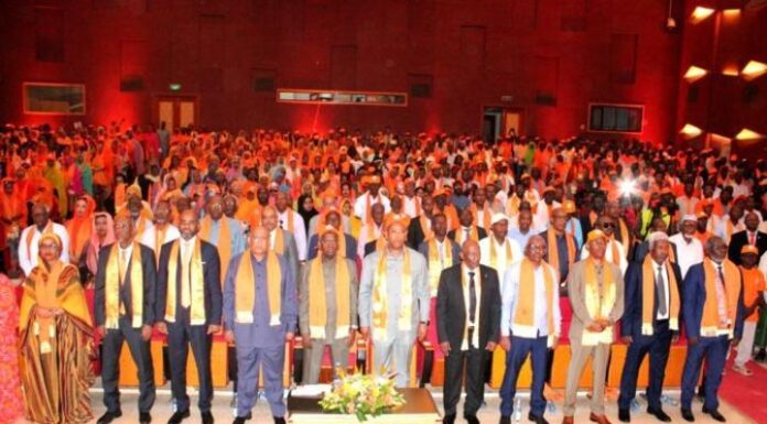 Investiture d’Ismail Omar Guelleh pour 2026 Investiture d'Ismail Omar Guelleh pour 2026