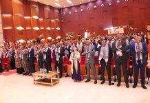 Djibouti Réaffirme Son Soutien Aux Droits Palestiniens Djibouti Réaffirme Son Soutien Aux Droits Palestiniens