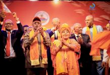 Le FRUD Soutient IOG Pour La Présidentielle 2026 Le FRUD Soutient IOG Pour La Présidentielle 2026