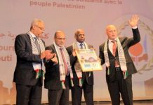 Djibouti Soutient Indéfectiblement Le Peuple Palestinien Djibouti Soutient Indéfectiblement Le Peuple Palestinien