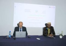 Renforcer la Finance Islamique Par Un Atelier National Renforcer la Finance Islamique Par Un Atelier National