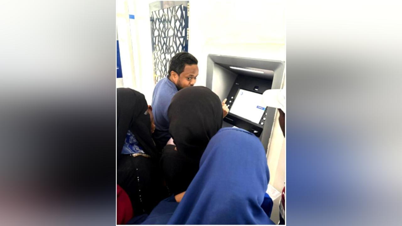 Formation Bancaire pour Adolescents en Afrique de l'Est Formation Bancaire pour Adolescents en Afrique de l'Est