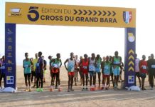 Fatah Ismail Ibrahim Gagne Le Cross Régional Grand Bara Fatah Ismail Ibrahim Gagne Le Cross Régional Grand Bara