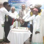 Célébration de la 20ème Journée des Nations d’Éthiopie Célébration de la 20ème Journée des Nations d'Éthiopie