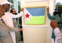 Inauguration de l’Annexe RPP à Djibouti Inauguration de l'Annexe RPP à Djibouti